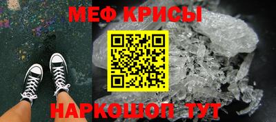 соль ск Изобильный
