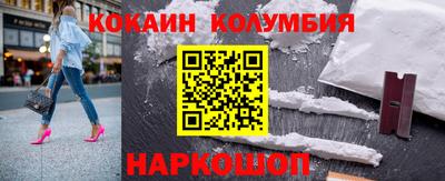меф Ирбит