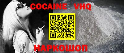 прущая мука Ипатово