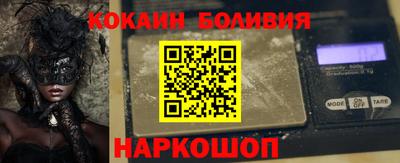 меф Ирбит