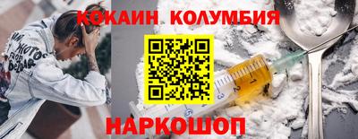 прущая мука Ипатово