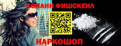 прущая мука Ипатово