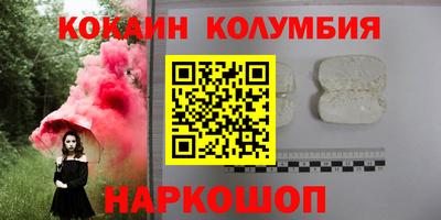 прущая мука Ипатово