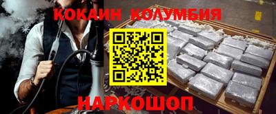 прущая мука Ипатово
