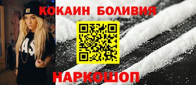 прущая мука Ипатово