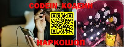прущая мука Ипатово
