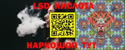 меф Ирбит