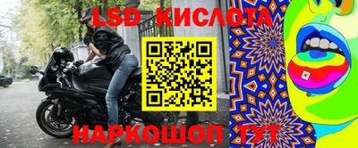 меф Ирбит