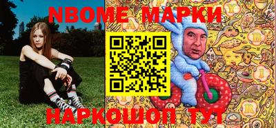 прущая мука Ипатово