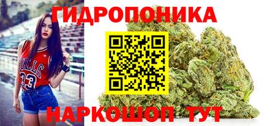 прущая мука Ипатово