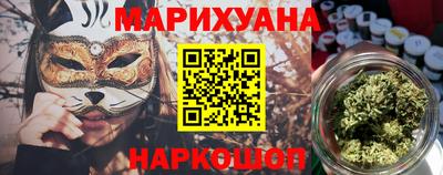 соль ск Изобильный