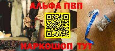 прущая мука Ипатово