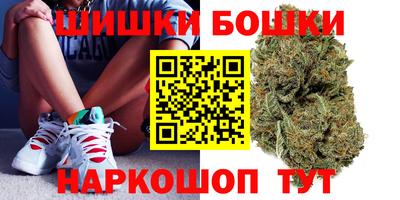 соль ск Изобильный