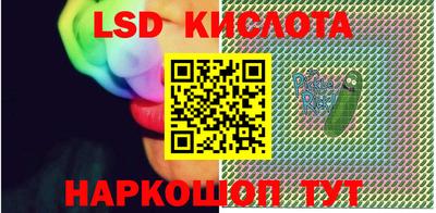 меф Ирбит