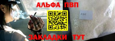 соль ск Изобильный