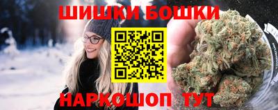 меф Ирбит