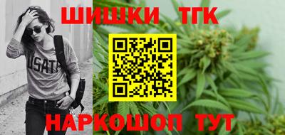 прущая мука Ипатово