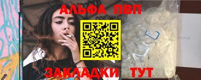 прущая мука Ипатово