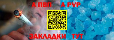 меф Ирбит