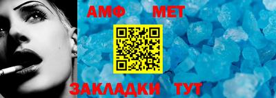 соль ск Изобильный