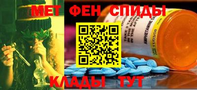соль ск Изобильный