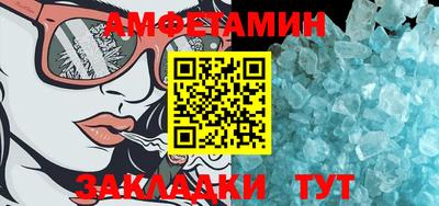 соль ск Изобильный