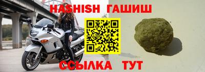 меф Ирбит