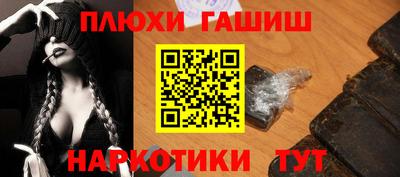 прущая мука Ипатово