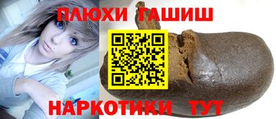 соль ск Изобильный